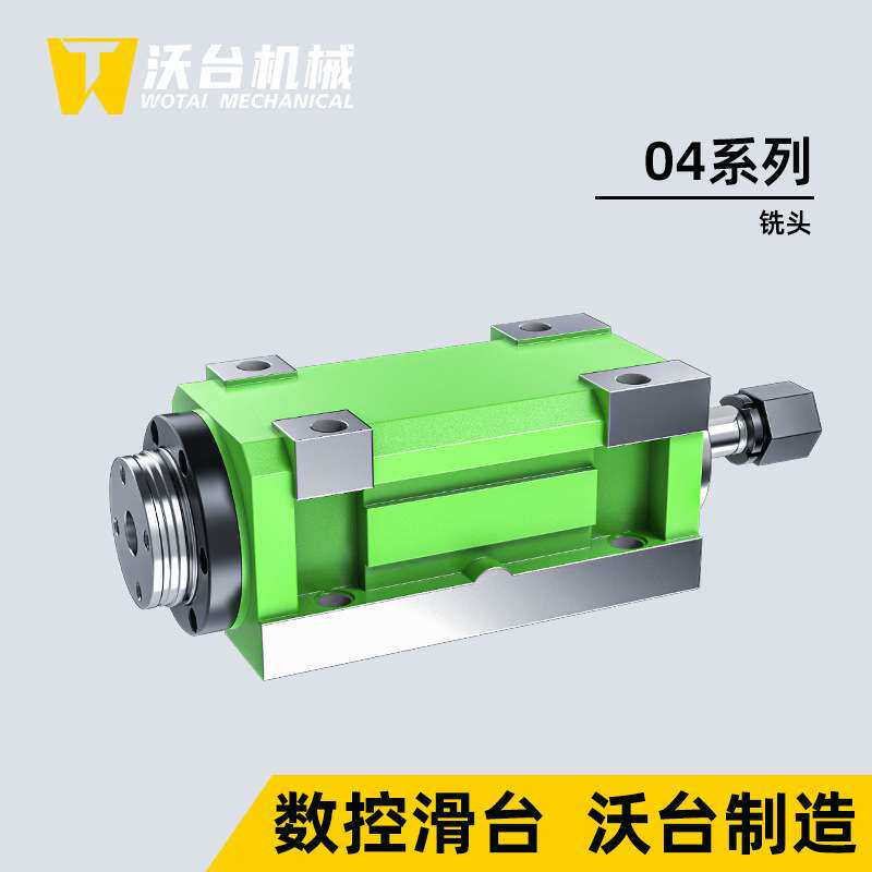 动力头高精度主轴机车床小型机械数控加工中心镗孔铣槽钻洞重切削