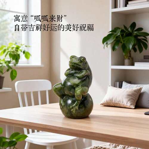 亚马逊天然岫玉青蛙摆件动物水晶工艺品招财桌面茶室装饰厂家