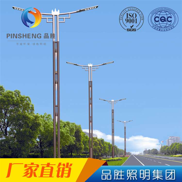 厂家供应新农村太阳能高杆LED路灯 户外防水道路灯 小区照明