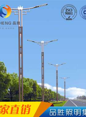 厂家供应新农村太阳能高杆LED路灯 户外防水道路灯 小区照明