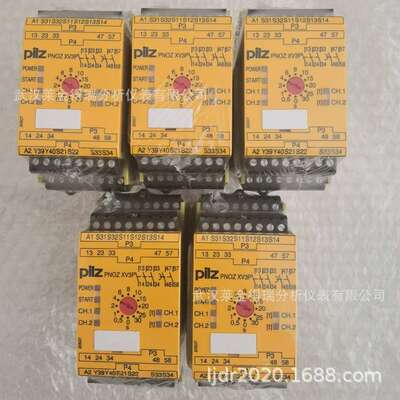 皮尔兹PILZ 安全继电器750103 PNOZ s3 24VDC 2 n/o