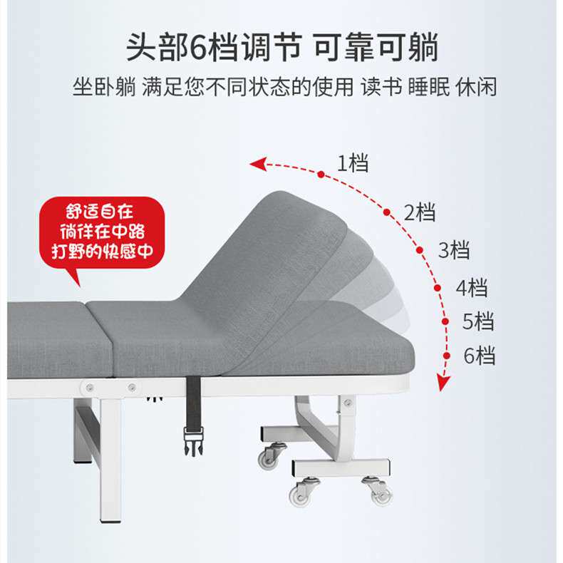 办公室折叠床午休折叠床简易四折午睡床陪护床加工午休床单人床