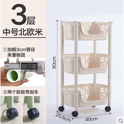 厨房用品落地置物架 多功能蔬菜水果收纳架多层塑料收纳筐储物架