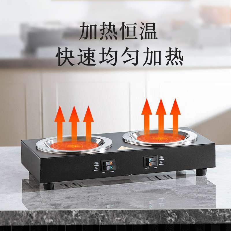 双头美式咖啡保温炉酒店自助餐厅用牛奶咖啡保温壶电热煲煮咖啡炉