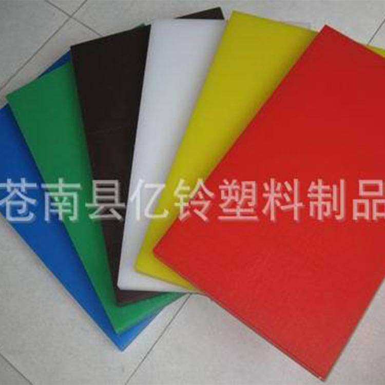 厂家直供PP塑料片材PVC磨砂面聚丙烯片材彩色透明pvc磨砂塑胶卷材