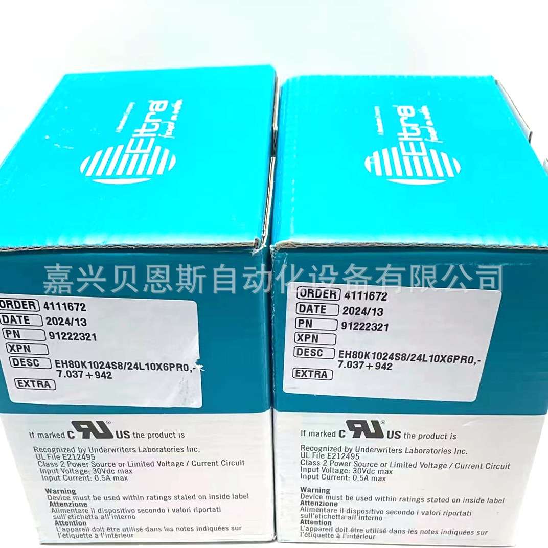 EH80K1024S8/24L10X6PR0,7.037+942意尔创EItra原装进口转编码器