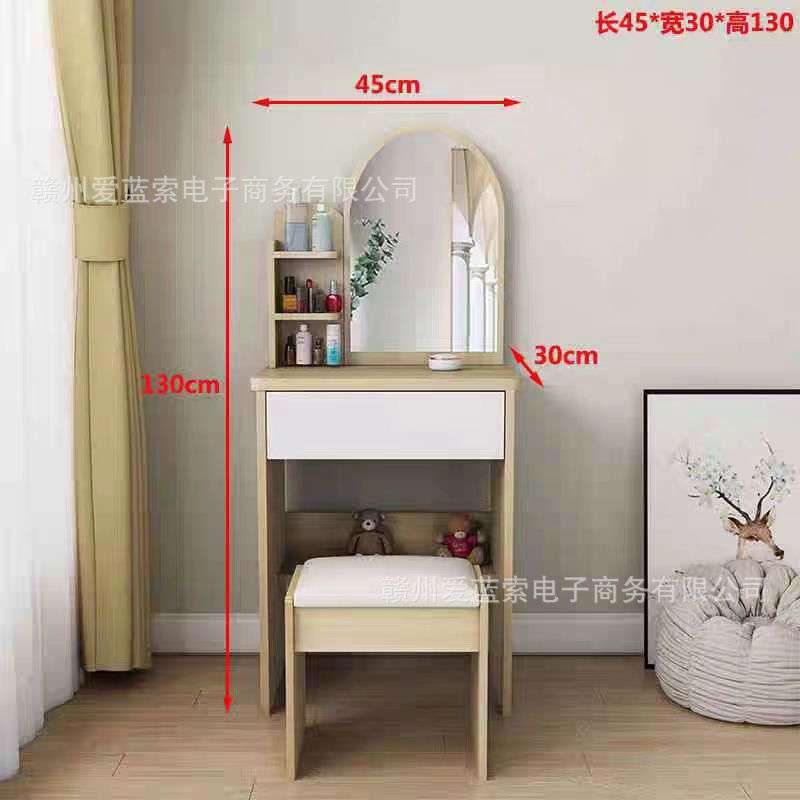 跨境小户型梳妆台简易一体柜化妆桌卧室出租屋收纳柜化妆台外贸