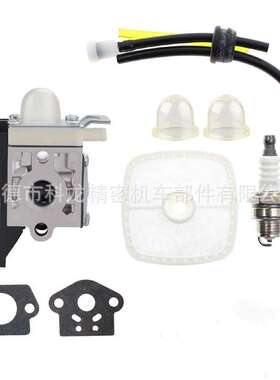 Zama RB-K94 化油器 Echo SRM-225 SRM-225i SRM-265 套装含化油