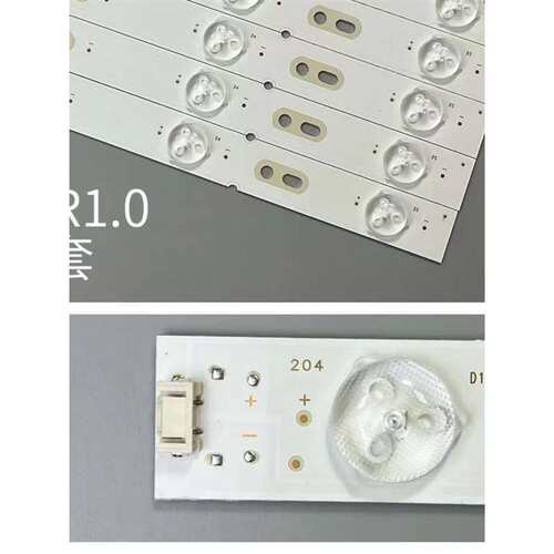8条*39E5CHR 39E350E LED灯条 5800-W39001-2P10 VER1.0 铝
