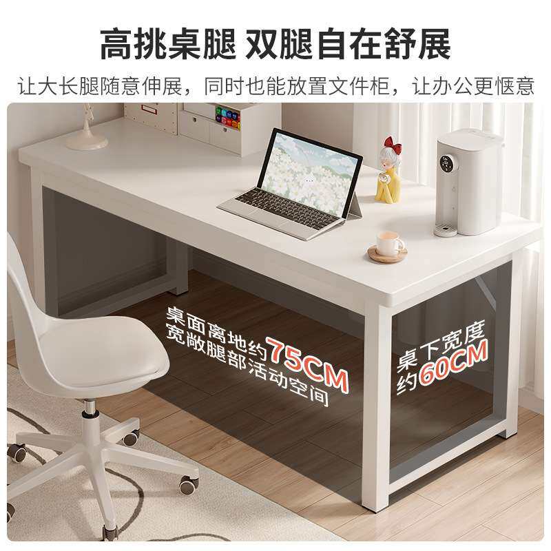 简易书桌电脑桌台式家用卧室学生写字桌工作台长方形办公桌小桌子