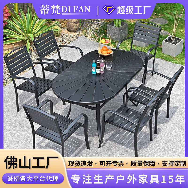 户外塑木桌椅室外茶桌椅奶茶咖啡店外摆餐桌椅组合防腐木桌椅家具