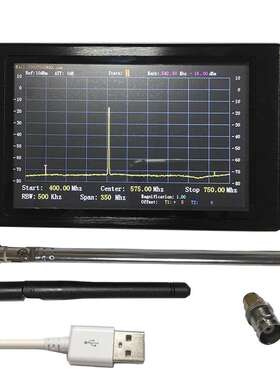 2024手持便携频谱分析仪35M-4400MHz测试实验室射频RF高频EMC整改