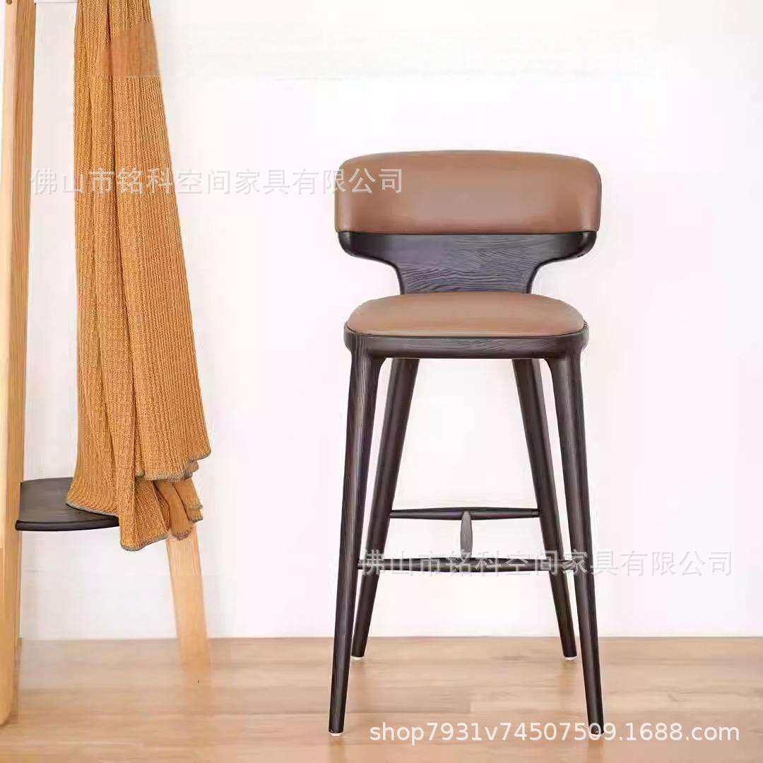 北欧家用全实木吧台椅靠背高脚凳现代简约酒吧椅白蜡木创意岛台椅