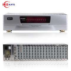IKE威而信集团程控电话交换机8进16出/8带16/8外线16/8拖16可扩展