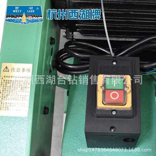 杭州西湖台钻角钢切断机槽钢冲剪机金属型材切割机J1G2A-400重型
