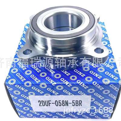 厂家供应汽车轮毂轴承 2DUF-058N-5BR轴承 汽车轴承