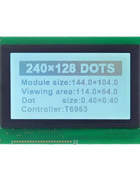 5.1寸240128液晶屏 工业级液晶屏 T6963控制器RA8806字库工控液晶