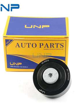 C00197479适用上汽大通MAXUS T60 G10 V80 附件惰轮