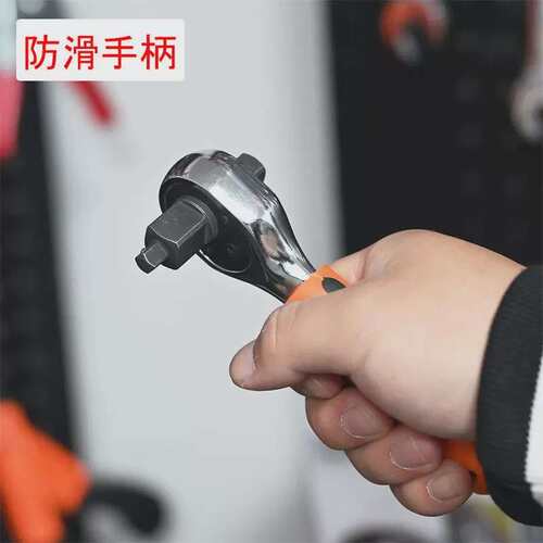 新款铬钒钢短柄72齿迷你方头直柄棘轮扳手2合一3合一套筒扳手