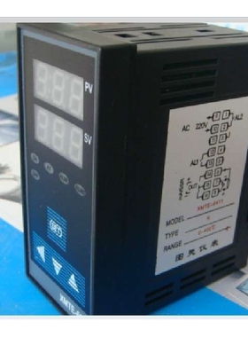 智能温控器 温度控制器 温控仪XMTD-6000 XMTA-6000 XMTF-6000
