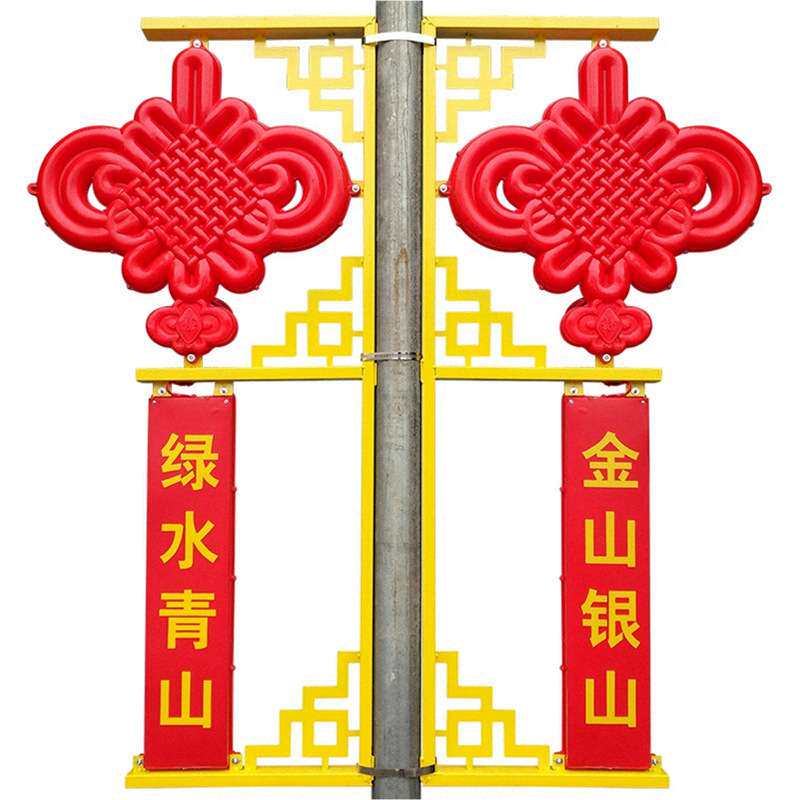 路灯杆LED中国结灯笼户外道路亮化新农村文旅灯光秀防水装饰灯