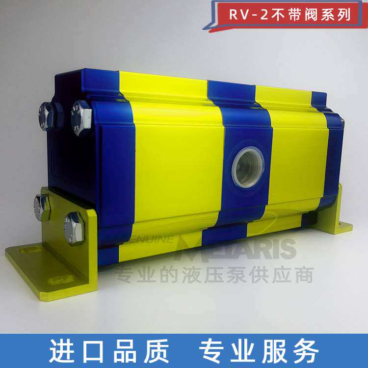 VIVOIL 9RD0851铝合金齿轮式同步马达维沃尔9RD08系列