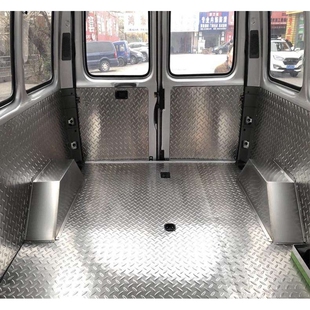 大通V80改装不锈钢地板专用货车车厢依维柯得意全顺江铃特顺座椅
