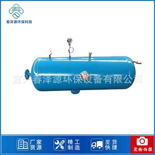 气浮机压力溶气罐加工大制环保配件气浮设备溶气罐气浮机