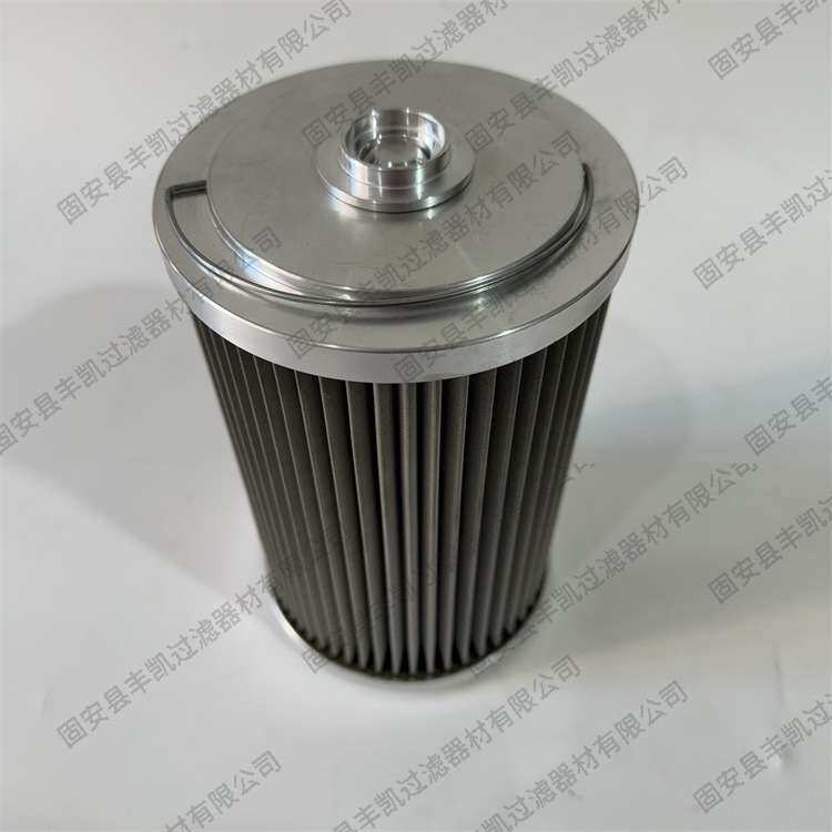 MF4002M60S泵前吸油滤芯工业液压油过滤器滤芯