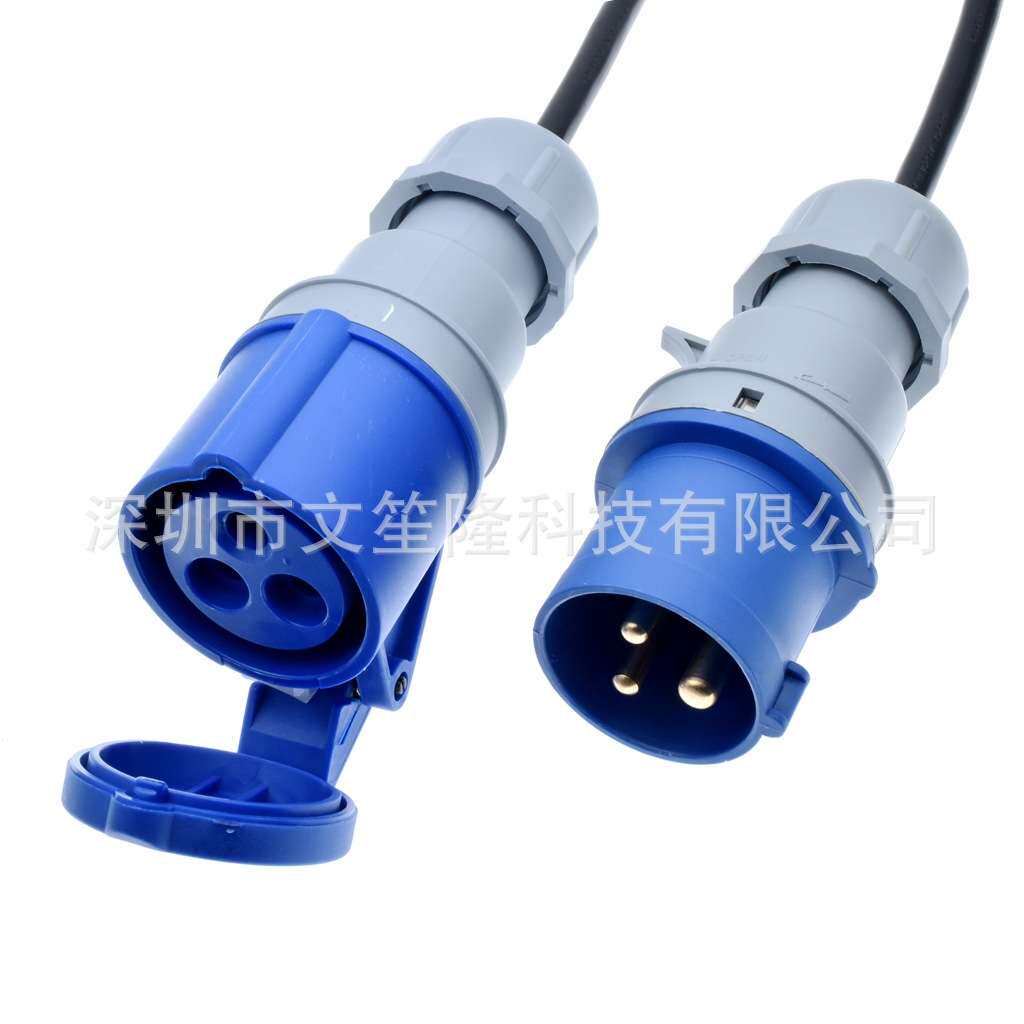 IEC309 316P转316C6延长线IP67公母16A转换舞台灯光房车电源线2米