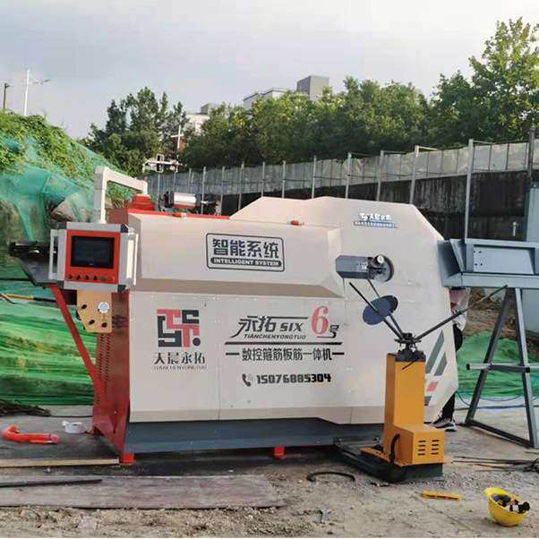 天晨永拓 桥梁梁场专用钢筋弯箍机 大型数控箍筋板筋一体机