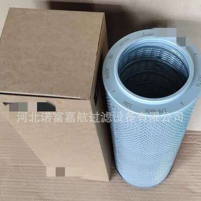 液压油滤芯HF35440 179-9806 PT9556-MPG 玻纤滤芯