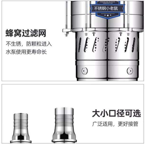 全不锈钢潜水电泵单三相高扬程抽水泵废水污水防腐蚀化工泵污水泵