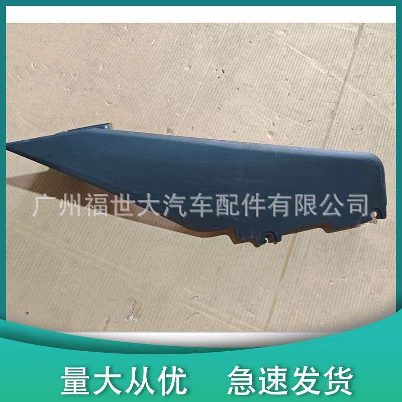 适用2009-2012斯巴鲁森林人Forester空气滤清器进气管46012SC000