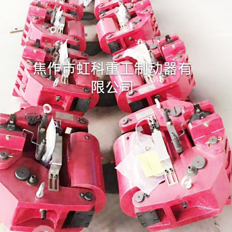 风电主轴制动器SHD5-1W-5