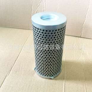 厂家生产燃油泵房粗滤器细滤器滤网304 316材质不锈钢规格齐全