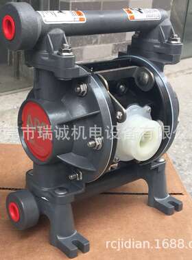 英格索兰ARO 3/8寸气动隔膜泵 乙缩醛外壳PTFE膜片PD03P-ADS-DTT