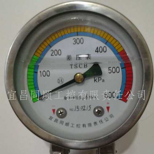 厂家供应不锈钢材质差压表0-600kPa,表面直径60mm,CB-60-600kPa