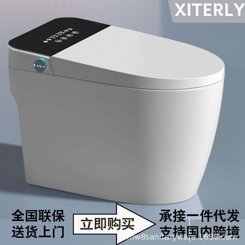 跨境一体全自动翻盖可脚踢冲水有无水压限制可选择虹吸式电动智能