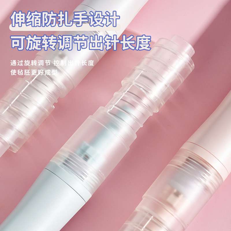 羊毛毡电动戳机巧手手工充电电池便携式轻巧初学者创意锂电手电钻