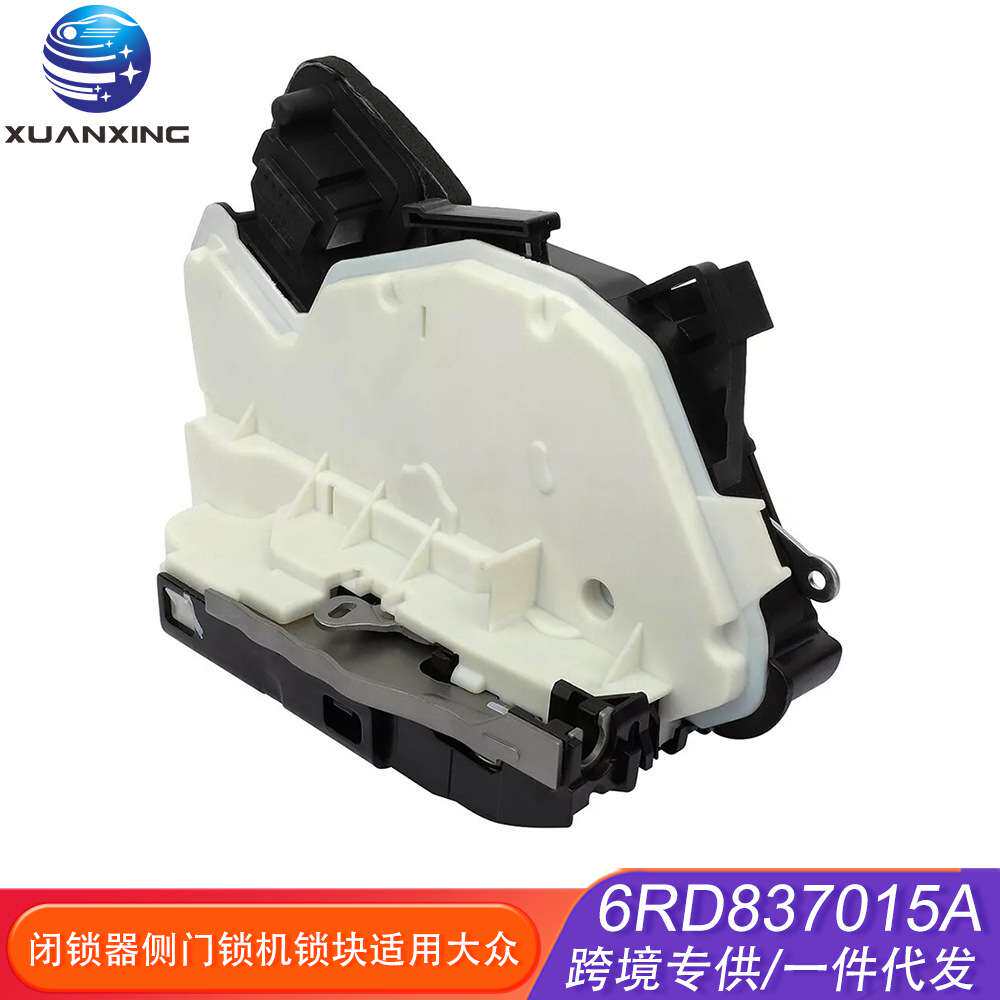 6RD837015A左前闭锁器总成侧门锁机锁块适用大众Jetta Golf