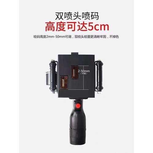 小型生产日期打码机手持纸箱钢板钢结构大字符喷码机高度2-50mm