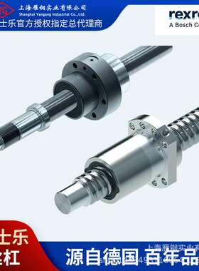 德国Rexroth力士乐 滚珠螺母 FED-E-B 50X30RX6,5-4X2 R15125A032