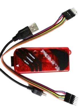 PIC KIT2 编程器 下载器/烧写器 XD