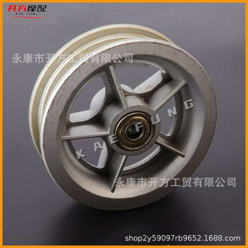 6寸铝合金轮毂6X1 1/4电动滑板车铝轮毂改装车钢圈车圈配件