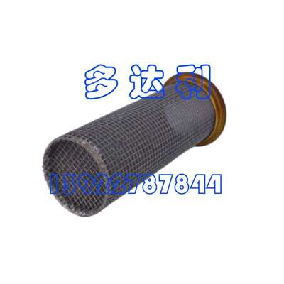 5H60132 开利吸气滤网  5H滤网  Carlyle SUCTION SCREEN