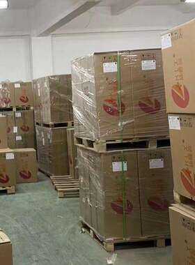 KLX 黑色无卤PP-BK10  0.25mm 康隆鑫白色PP-WT10   0.45mm