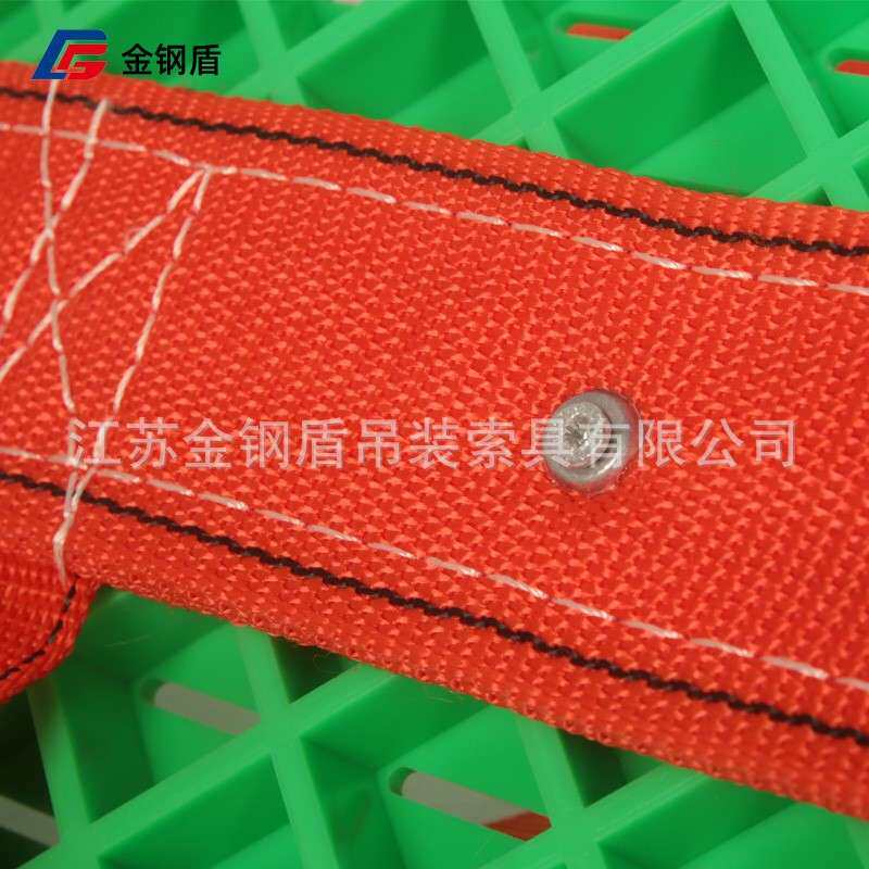 金刚盾高空作业防护安全带座板蜘蛛人吊绳坐板套装外墙专用耐磨保
