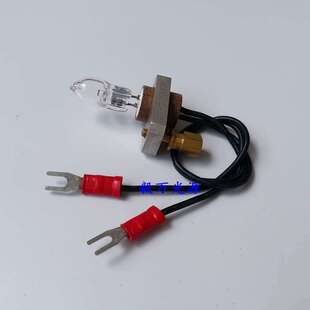 AMS美森沙巴FT-2生化分析仪光源灯泡6V10W