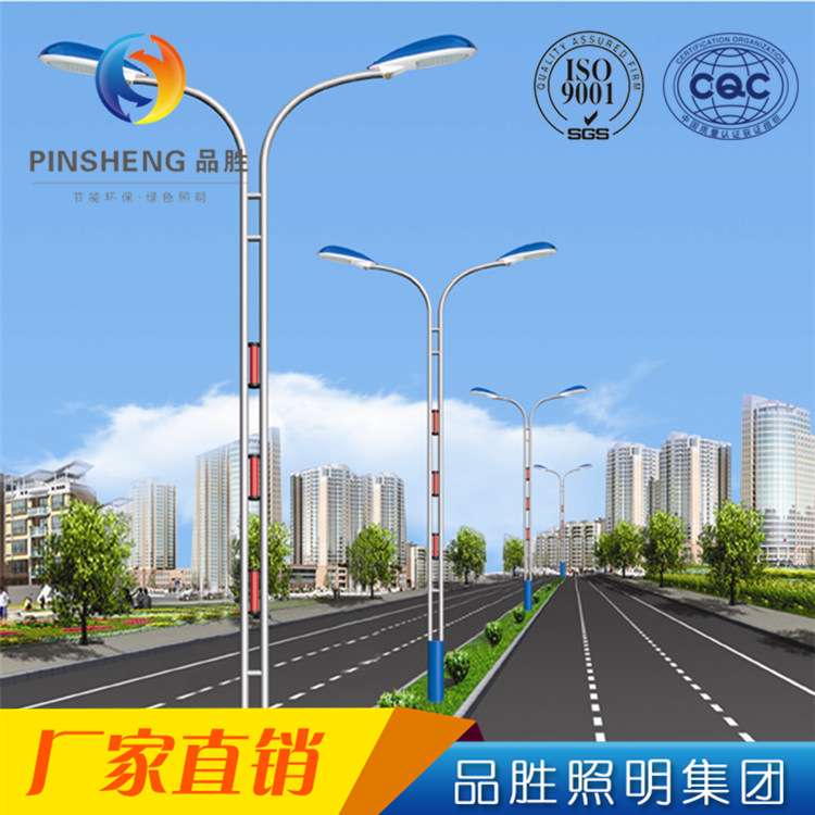 厂家 200w led路灯 9米单臂双臂道路灯 高低臂道路led路灯杆